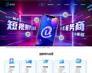 世界杯网站平台站线登录入口抖音
